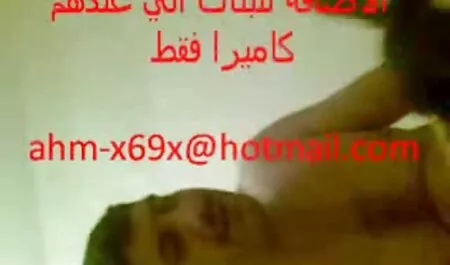 لقد افلام هندية رومانسية سكس يده.